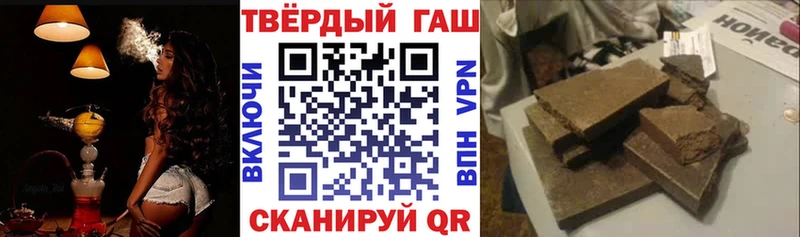 блэк спрут ССЫЛКА  Орехово-Зуево  ГАШ Premium 