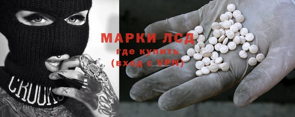 хмурый Володарск