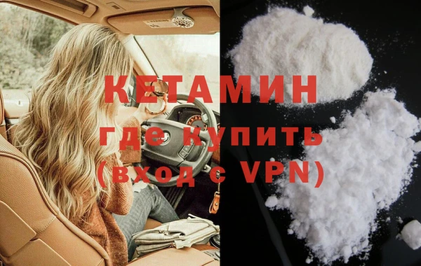 МДПВ Волосово