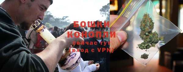 МДПВ Волосово