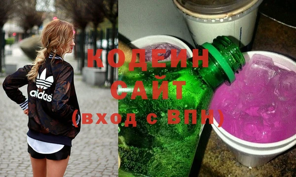 МДПВ Волосово