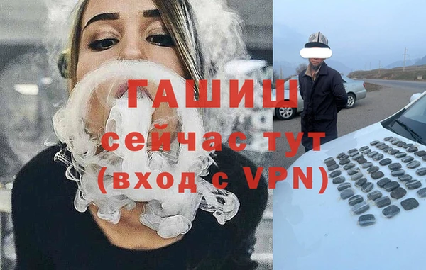 МДПВ Волосово