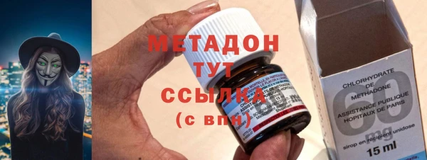МДПВ Волосово