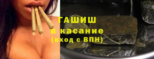 хмурый Володарск