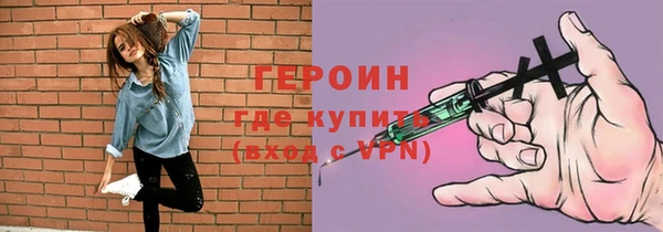 хмурый Володарск