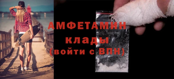 МДПВ Волосово