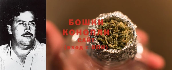 героин Волоколамск