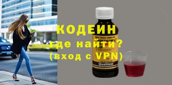 хмурый Володарск