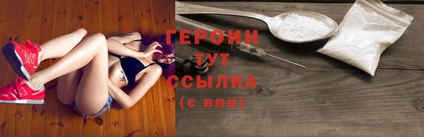 хмурый Володарск