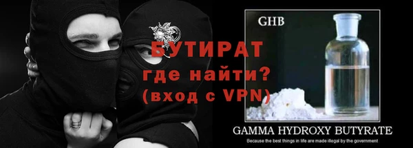 хмурый Володарск