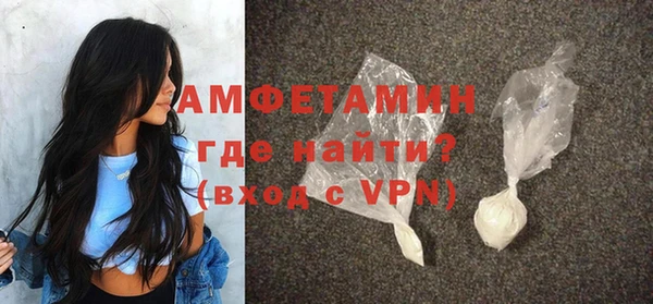 хмурый Володарск