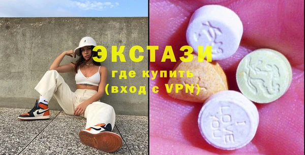 героин Волоколамск
