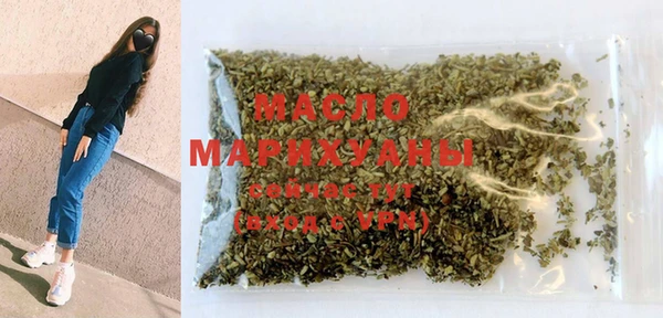 МДПВ Волосово