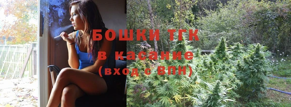 хмурый Володарск