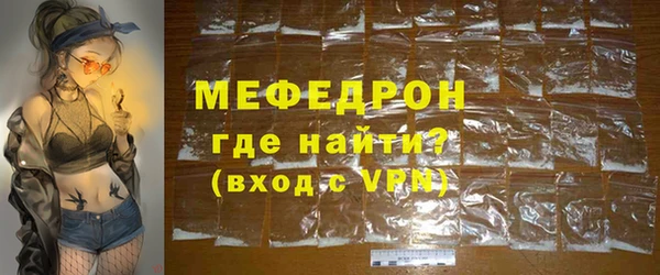 хмурый Володарск