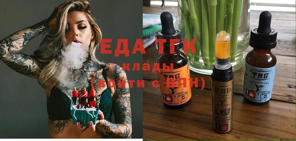 PSILOCYBIN Нягань