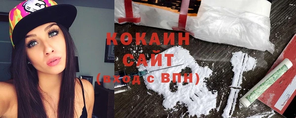МДПВ Волосово