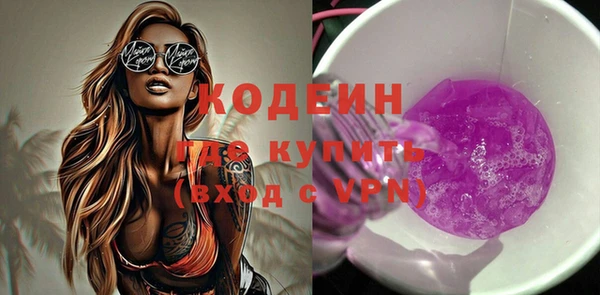 хмурый Володарск