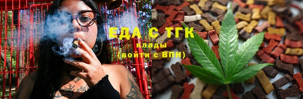 героин Волоколамск