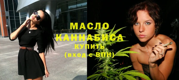 гашиш Няндома