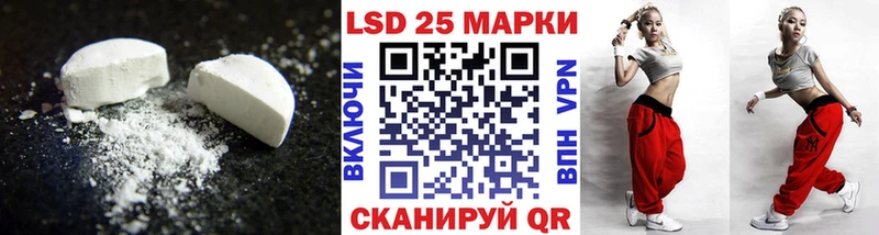 omg ССЫЛКА  Орехово-Зуево  ЛСД экстази ecstasy 