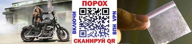 omg   сколько стоит  Орехово-Зуево  Первитин кристалл 
